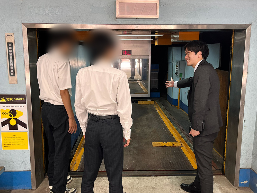 立体駐車場 見学
